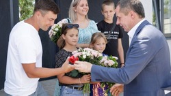 Материал