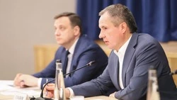 Материал