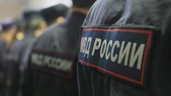 Материал