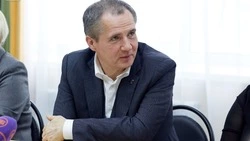 Вячеслав Гладков сообщил о начале модернизации системы водоснабжения в микрорайоне Майский-8