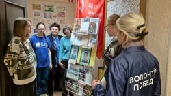 Уроки мужества прошли в образовательных учреждениях Белгородского района