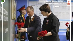 Татьяна Круглякова приняла участие в посвящённом размещению имён на Стене Памяти мероприятии