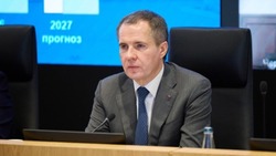 Материал