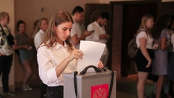 Выборы в местное отделение «Молодой Гвардии Единой России» прошли в посёлке Комсомольский