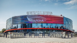 «Белгород-Арена» стала лучшим спортивным объектом России
