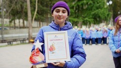 Активистка из Белгородского района стала «Звездой Артека»