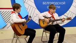 Белгородские школьники организовали праздник для участников СВО