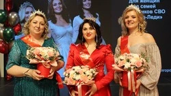 В Белгороде подвели итоги благотворительного проекта «Супер-леди – 2026» 