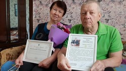 Супружеская пара из посёлка Октябрьский отпраздновала 50 лет супружеской жизни