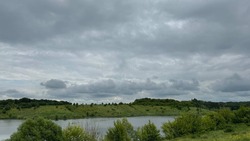 Материал