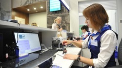 Почта России поделилась информацией — какие письма могут отправить белгородцы 