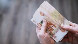 Банк России предупредил белгородцев о новой мошеннической схеме