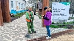 Волонтёры Белгородского округа  рассказали жителям о голосовании за благоустройство