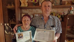 Супружеская пара из Белгородского района отметила 50-летие совместной жизни