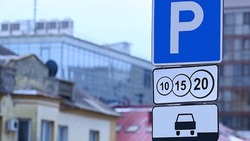 Парковки в Белгороде будут бесплатными до 8 марта