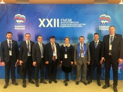 «Единая Россия» внесла 39 новых положений в народную программу партии