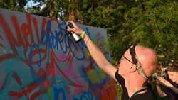 48 новых граффити появились в Белгороде за время фестиваля «Движение»