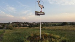 Вячеслав Гладков опроверг фейк о нахождении ВСУ в Журавлёвке Белгородского района