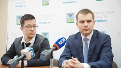Применение бесфосфатных моющих средств обсудили в правительстве Белгородской области