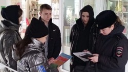 Белгородские полицейские проводят профилактические мероприятия в Белгородском районе