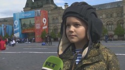 Алёшка из Белгородской области побывал на параде Победы в Москве