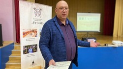 Презентация брошюры «Города Белгородской черты» прошла в Тавровском ЦКР имени Юрия Куценко