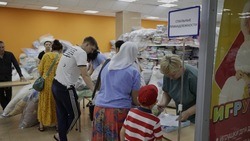 Вячеслав Гладков сообщил о сокращении потока желающих получить гуманитарную помощь