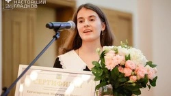 Вячеслав Гладков вручил именные стипендии творческим детям региона в номинации «Культура»