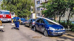 Материал