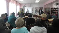 Лекция об избирательной грамотности прошла в Яснозоренской библиотеке