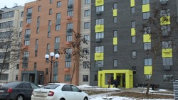 Жители Журавлёвки и Нехотеевки осмотрели квартиры в Разумном Белгородского района