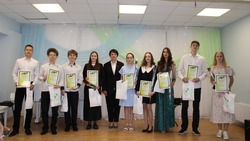 Вручение премии «Одарённость Белгородского района» и отчётный концерт прошли в районе