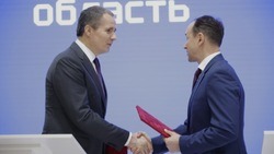 Вячеслав Гладков подписал соглашение о сотрудничестве с АО «Северсталь Менеджмент»