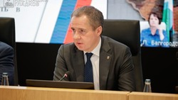 Материал
