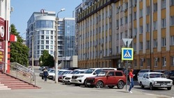 Вячеслав Гладков – о поддержке социально ориентированных НКО в размере 3 МРОТ на каждого работника