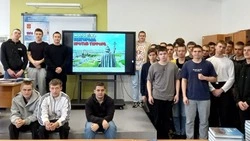  Мероприятие по профилактике экстремизма и терроризма в молодёжной среде прошло в БМТ