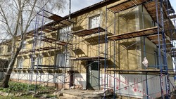 Капитальный ремонт общежитий начался в Белгородском районе 