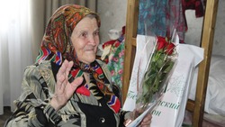 Жительница Белгородского района Анна Бабаева отметила 95-летний юбилей