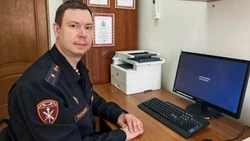 Огонь – под контролем!