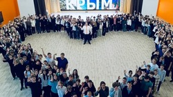 Посвящённые 11-й годовщине воссоединения Крыма с Россией мероприятия прошли в Белгородском районе