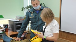 Сотрудники МЧС России провели открытые уроки в школах Белгородской области