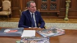 Материал