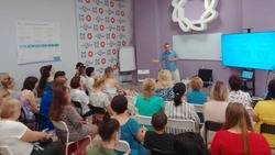 «Драйвер роста» стала победителем конкурса на предоставление субсидий НКО Белгородской области