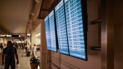 Ограничение на работу аэропорта Белгорода продлится до 6 июля