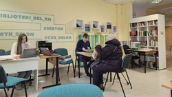 Межведомственная комиссия продолжает работу на территории Белгородской области