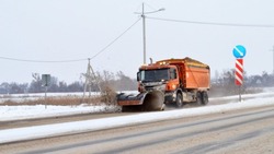 Около 200 единиц техники принимают участие в очистке региональных дорог в Белгородской области