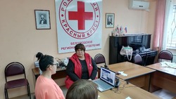 РКК запустил в Белгородской области информационную платформу для поиска помощников по уходу