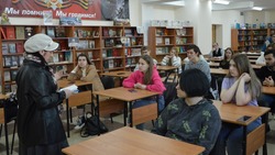 Литературная встреча «К великим истинам» прошла в библиотеке Белгородского ГАУ