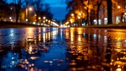 Материал