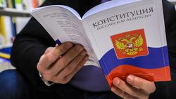 Посвящённые Дню Конституции РФ акции прошли в Белгородском районе